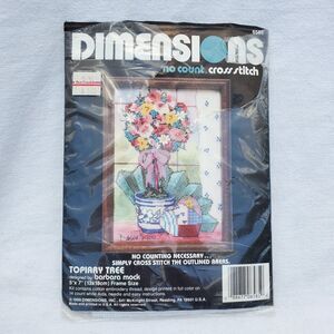 Dimensions Topiary Tree No Count Cross Stitch Kit 5" x 7" 6585 NEW OPEN PACKAGE